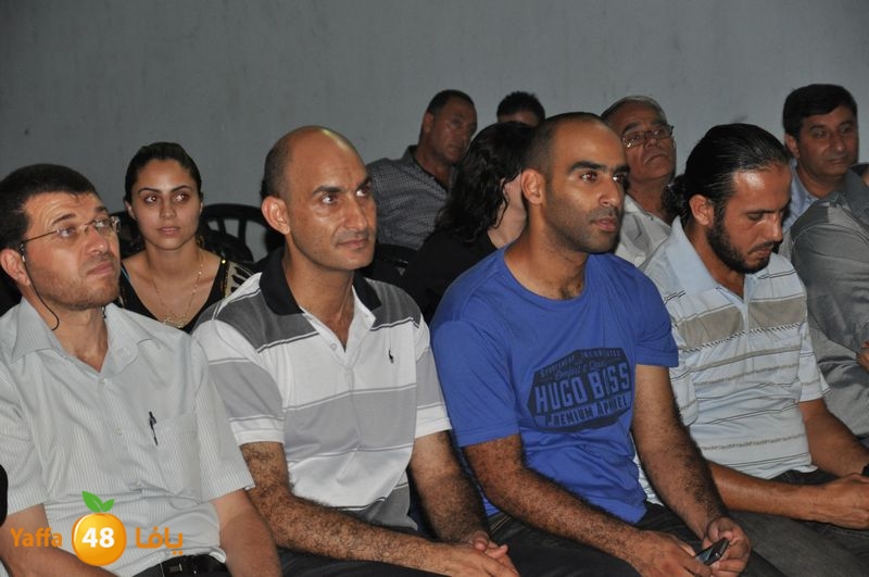 kashaf islamy lud 805 (54).JPG